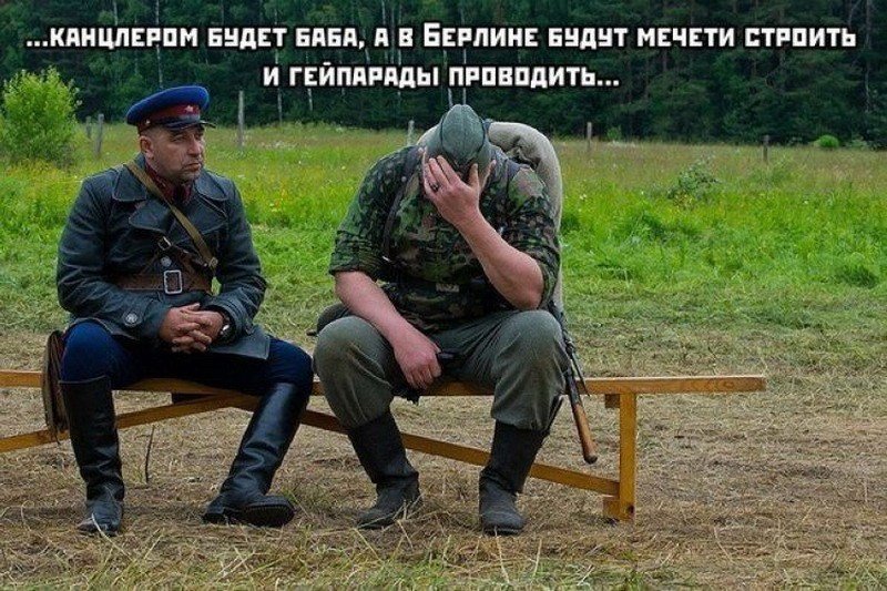 Рассказы из сети: Русские и немцы Рассказы из сети: Русские и немцы немцы, русские, сделай сам, юмор