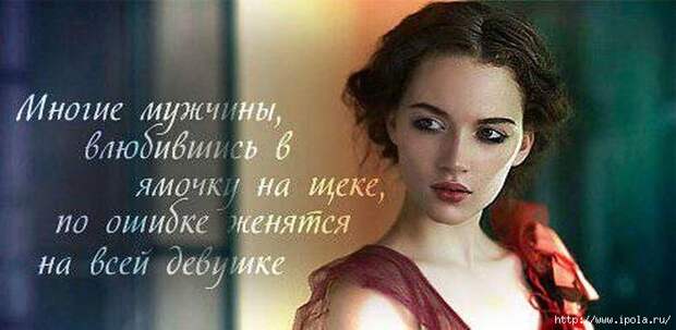 2835299_25 (700x343, 121Kb)
