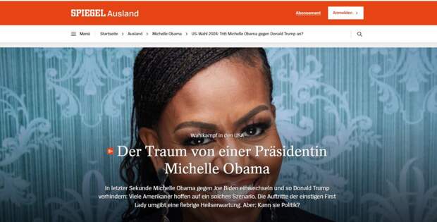 СКРИН ИЗ DER SPIEGEL. "МЕЧТА О ЖЕНЩИНЕ-ПРЕЗИДЕНТЕ МИШЕЛЬ ОБАМА"