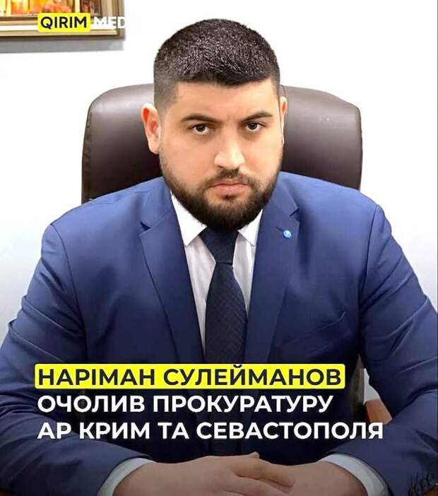 1001 способ легализовать ворованные деньги из бюджета...