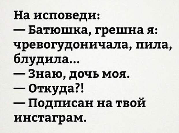 Много фото-приколов и картинок (60 шт)