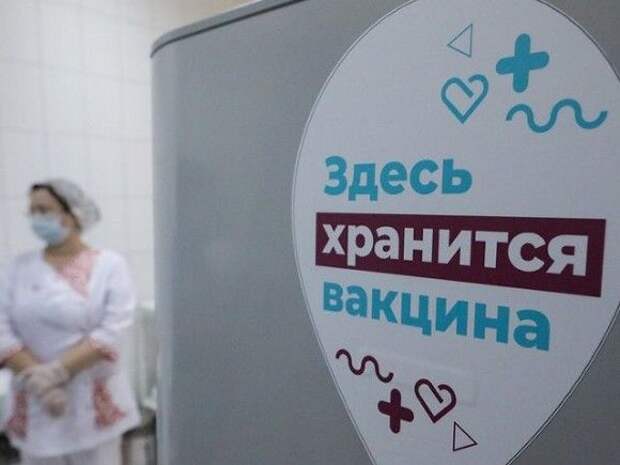 Почему русские не делают прививку