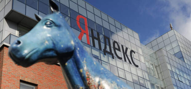 ВТБ сообщил о планах «Яндекса» начать выдавать кредиты в 2022 году