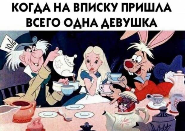 Немного слегка пошлых картинок с надписями и без