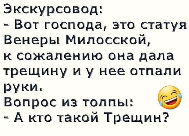 По статистике, в первую неделю нового года человек на 80% состоит из полежать, и ещё на 20% – из «пофиг, завтра сделаю»