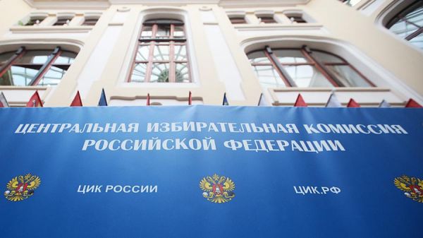 Окружные избиркомы завершают прием документов от кандидатов по одномандатным округам