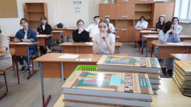 Бонусы за прописку: где школьники получают преимущества при поступлении в вузы