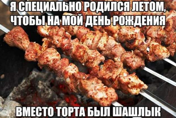 Прикольные фотомемы (28 шт)
