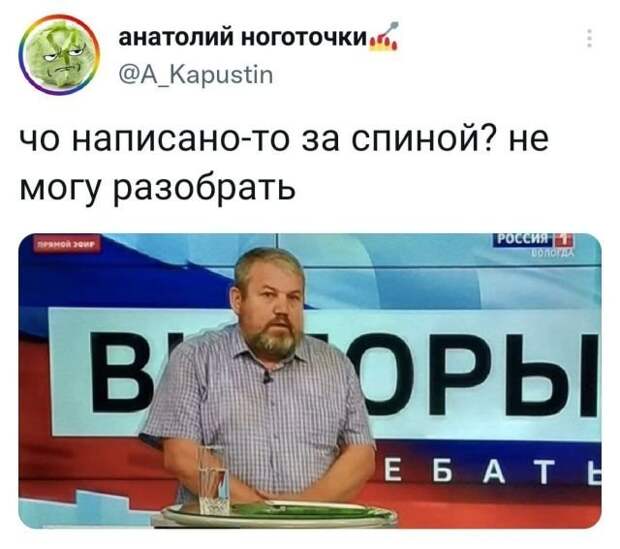 Подборка забавных твитов обо всем Подборка забавных твитов обо всем
