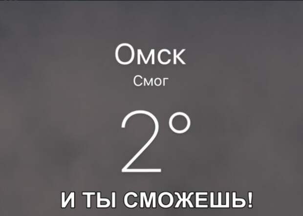 всякостей тут