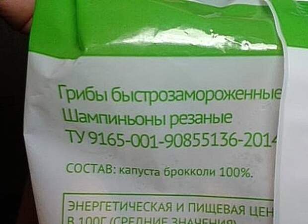8140060-650-1459151037-12920512_601885563294775_1315029619715909714_n