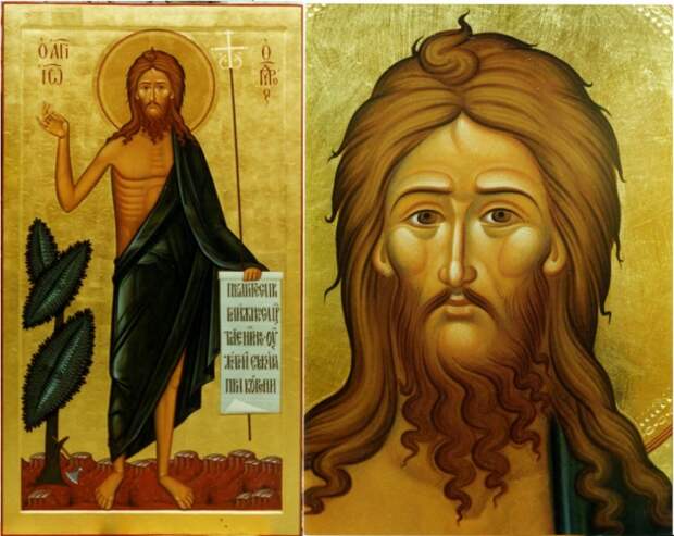 20 января – Собор Предтечи и Крестителя Господня Иоанна.