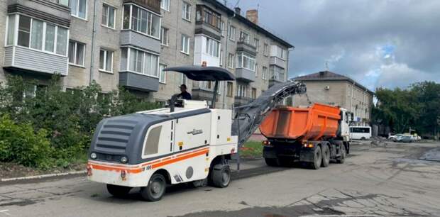 В Барнауле отремонтируют улицу 5-ю Западную за 11,1 млн рублей