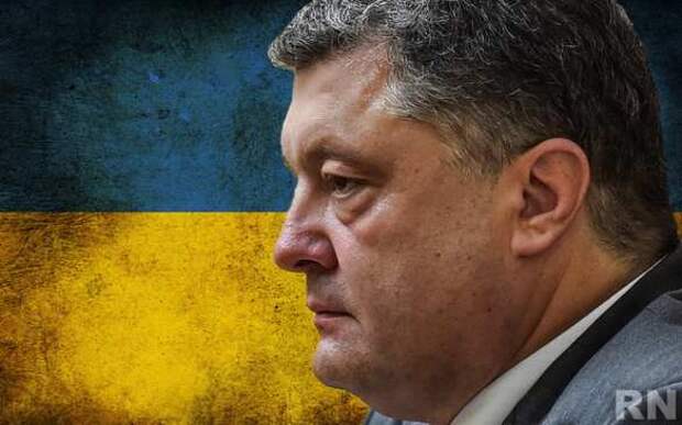 Украина собирается подавать иск в ВТО против РФ из-за ограничений импорта | Продолжение проекта «Русская Весна»