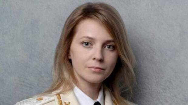 Поклонская рассказала о планах после ухода из Госдумы Поклонская рассказала о планах после ухода из Госдумы