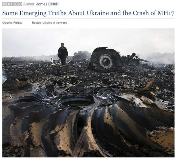 Австралийский юрист рассказал, что MH17 был сбит украинским истребителем