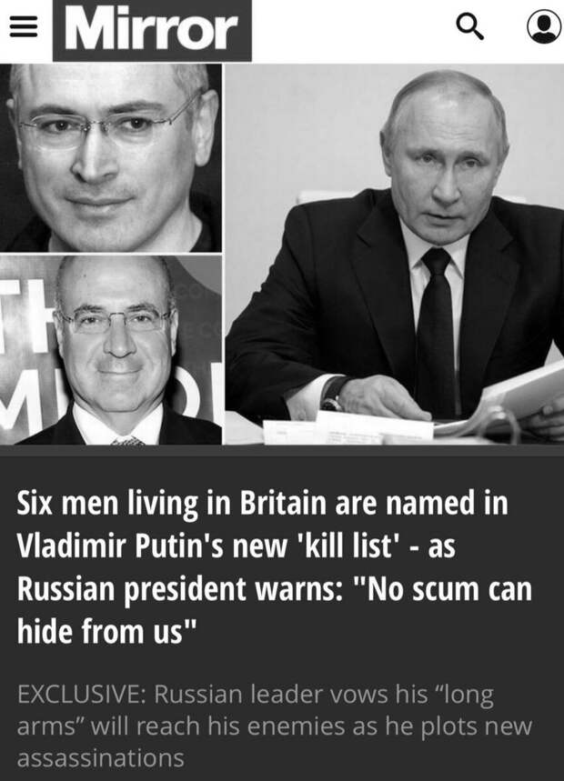 Владимир Путин выпустил новый "лист убийств". Бегите, кролики...