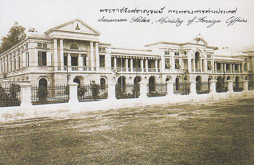 Бангкок, Тайланд