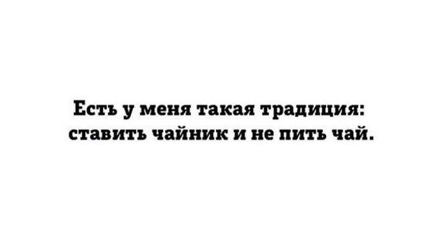 В точку! Только отборные цитаты