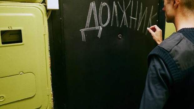 Коллекторы парализовали работу школы в Иркутской области из-за чужого долга