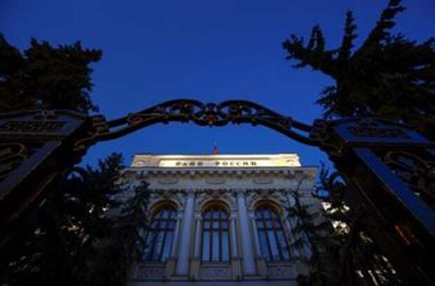 An exterior view shows Russia's Central Bank headquarters in Moscow, Russia March 29, 2021. A sign reads: 