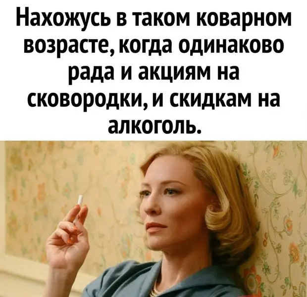 Да чтоб ты в бане чайной ложкой мог прикрыться! Да чтоб ты в бане чайной ложкой мог прикрыться! когда, номер, прикосновения, сестра, спрашивает, замуж, тогда, потом, подруги, вдруг, Когда, подарила, мотоцикл, проблемы, разведки, сегодня, Долго, любым, путешествие, существам