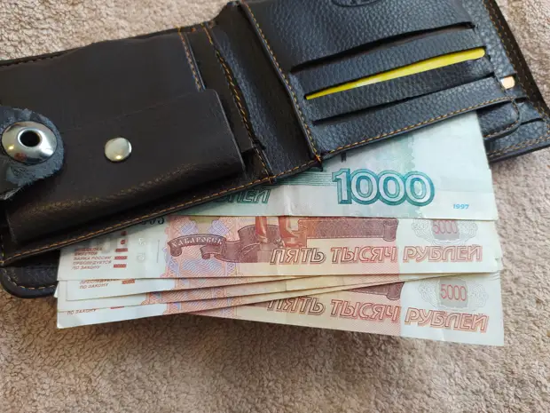 Новосибирцам вернули 63 миллиона рублей за капремонт