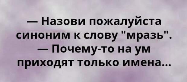 20 Открыток С Неподражаемым Сарказмом