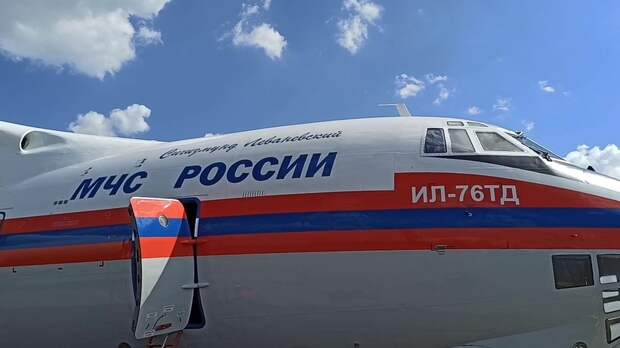 Самолёт МЧС с покинувшими Иран россиянами приземлился в подмосковном Жуковском