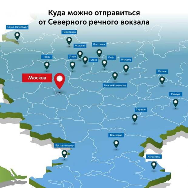 За месяц круизы от Северного речного вокзала выбрали двадцать шесть тысяч пассажиров