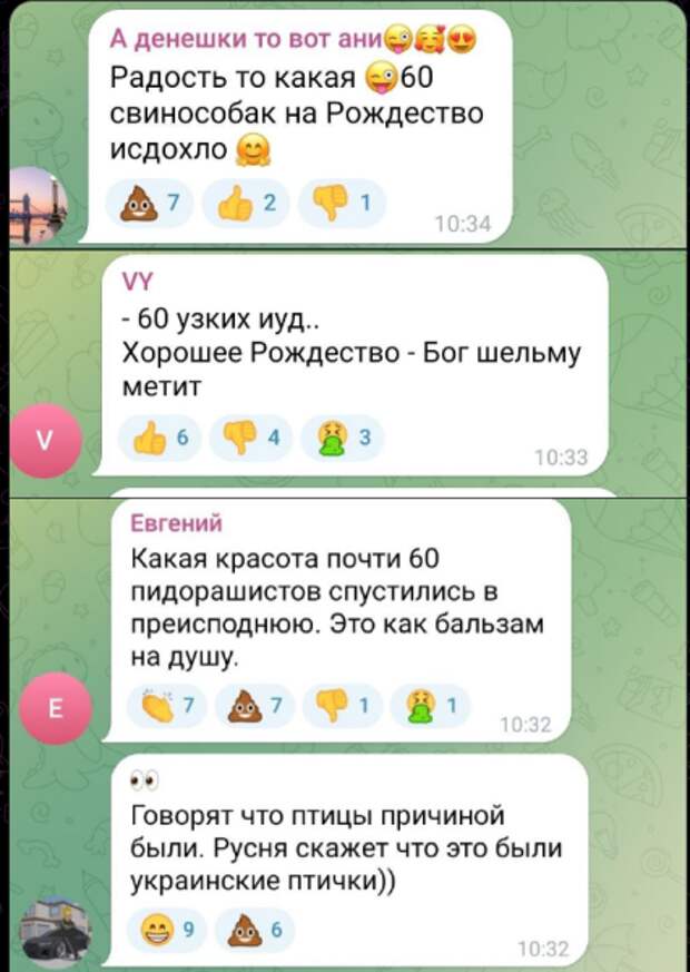 "Никогда не следует недооценивать предсказуемость тупизны"