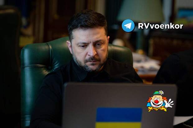 Израиль игнорирует Зеленского