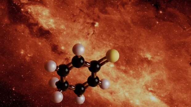 В глубинах Млечного пути обнаружена молекула, связанная с химией жизни