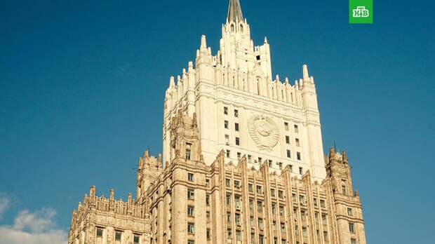 МИД РФ: техсекретариат ОЗХО откровенно подыграл ФРГ в деле Навального