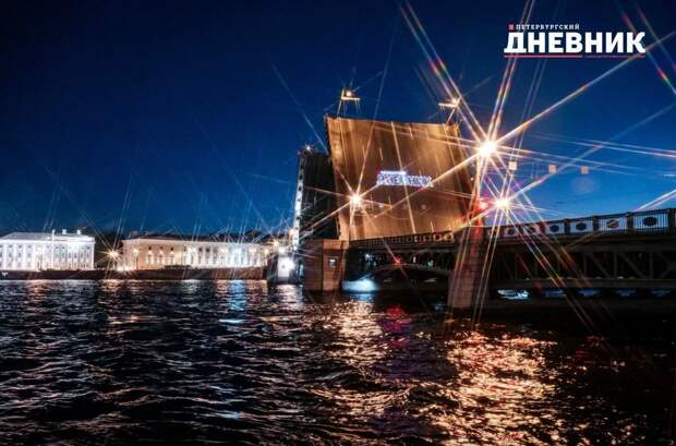 В Петербурге стартовал новый сезон «Поющих мостов»