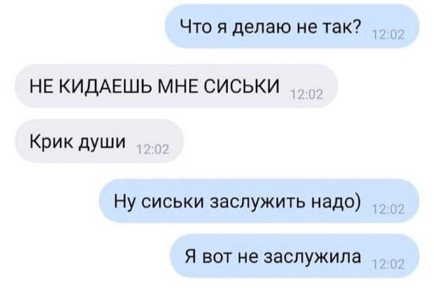 Удивительно, но каждую неделю обсуждается тема маленькой груди Удивительно, но каждую неделю обсуждается тема маленькой груди