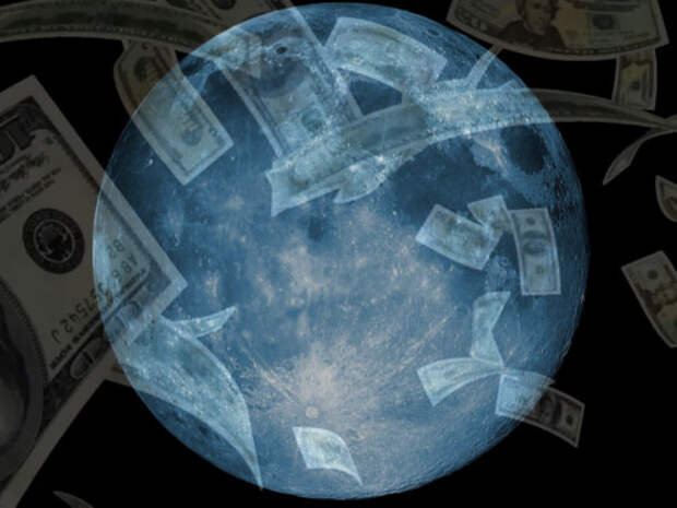 Денежный лунный календарь на январь 2021 года