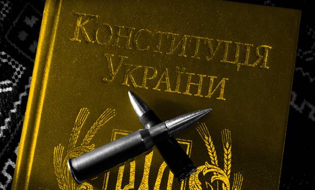 День Конституции Украины – праздник лицемеров и мазохистов 