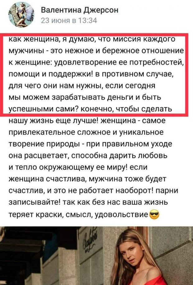 www.vsyako.net