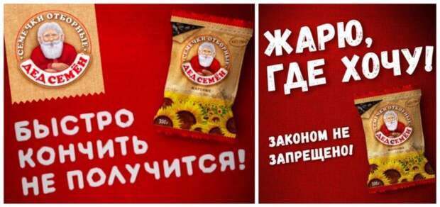 Черный наркотик России Черный наркотик России