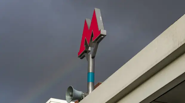 В Екатеринбурге продлили время работы метро в Новый год