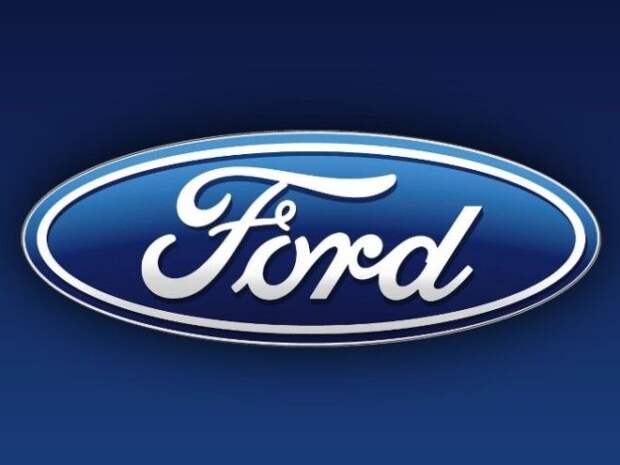 С Ford все было просто. С Ford все было просто