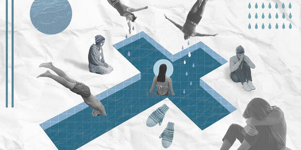 Некогда грустить. Как Крещение спасает нас от меланхолии