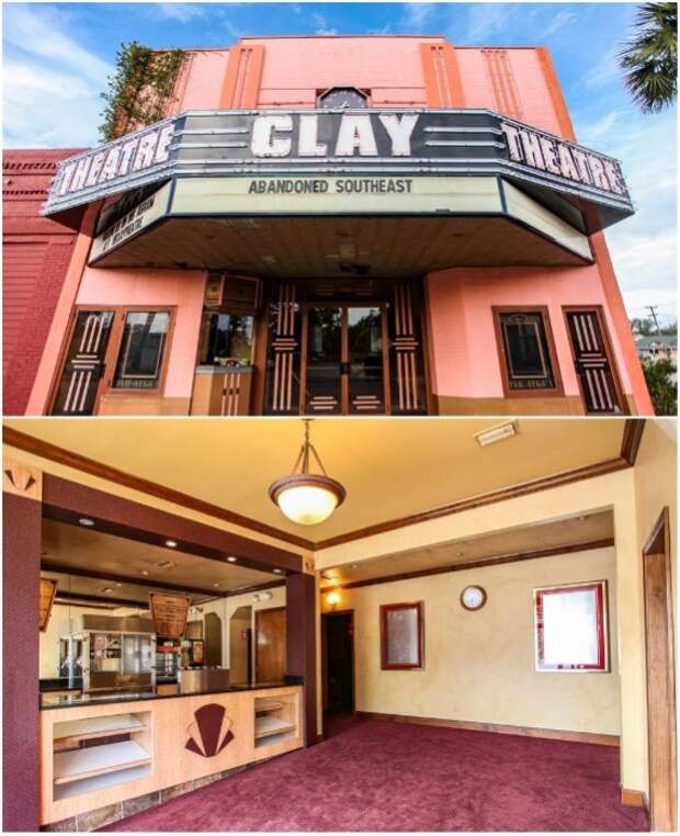 Некогда популярный кинотеатр в стиле ар-деко в Грин-Коув-Спрингс (Clay Theatre Events, штат Флорида). Некогда популярный кинотеатр в стиле ар-деко в Грин-Коув-Спрингс (Clay Theatre Events, штат Флорида).