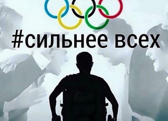 поддержка