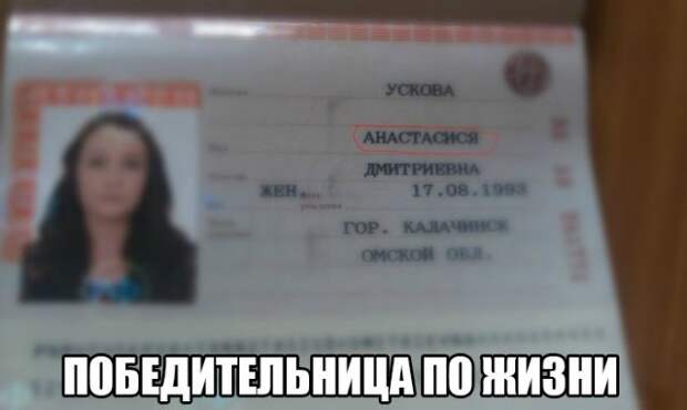 Всё в кучу 26