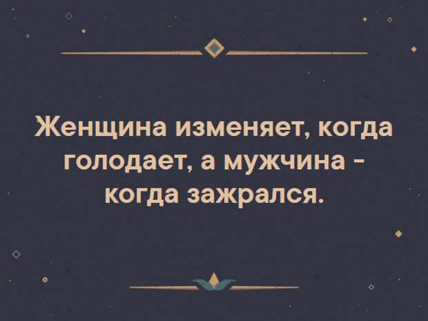 Screenshot_2019-02-16 Мадмазелька(11) (550x413, 114Kb)