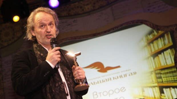 Евгений Клюев / Фото ИТАР-ТАСС/ Александра Мудрац 