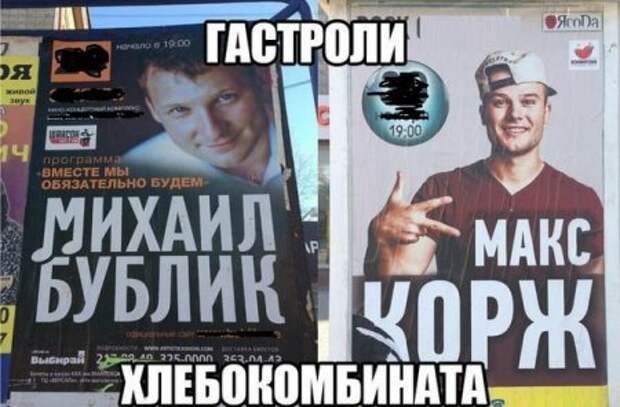 Прикольчики))) 