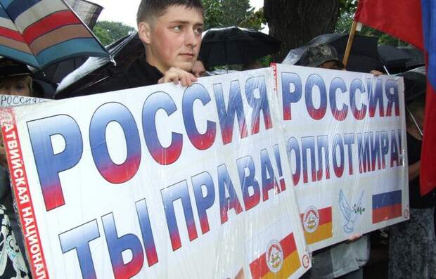 Глава Южной Осетии Гаглоев предал Россию и работает на британскую МИ-6?